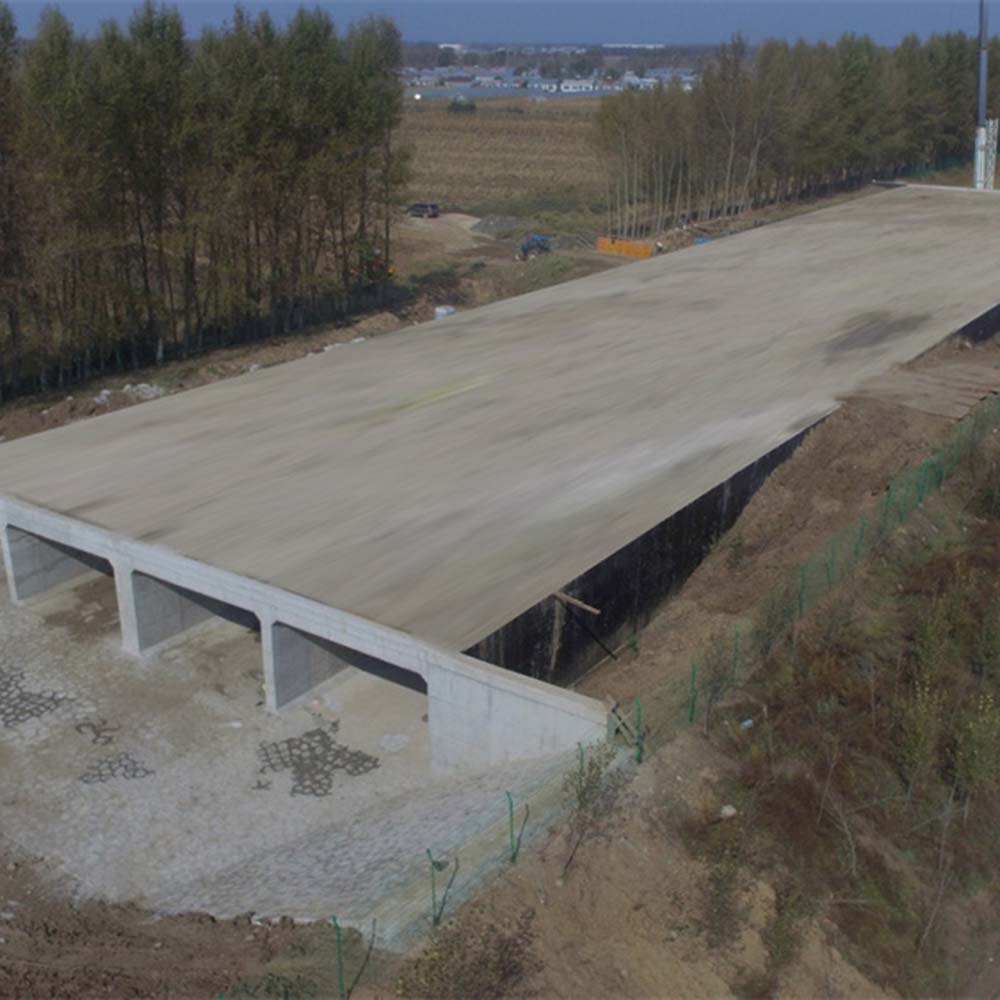 哈爾濱至肇源高速公路土建工程B1、B2標段